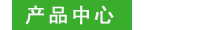 a(chn)Ʒ